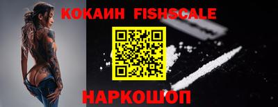 кристаллы Владимир