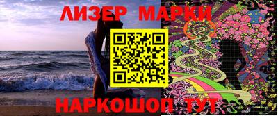 эйфоретик Владикавказ