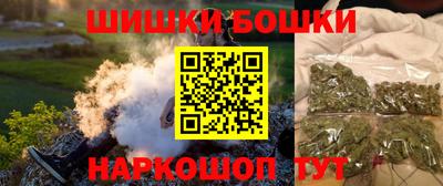 круглые Владивосток