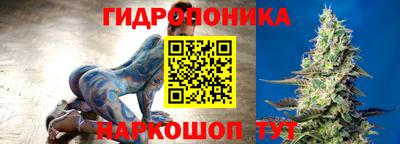 кристаллы Владимир