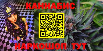 кристаллы Владимир
