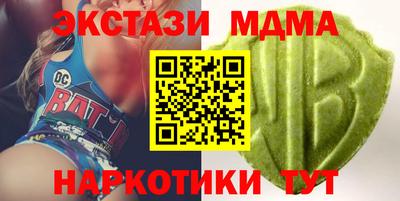 эйфоретик Владикавказ