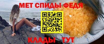 кристаллы Владимир