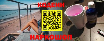 кристаллы Владимир