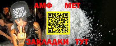 кристаллы Владимир
