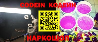 кристаллы Владимир