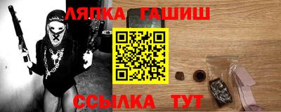кристаллы Владимир