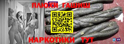 эйфоретик Владикавказ