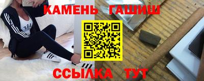 эйфоретик Владикавказ