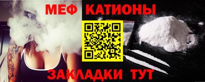 круглые Владивосток